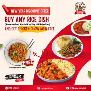 buy any rice dish ad